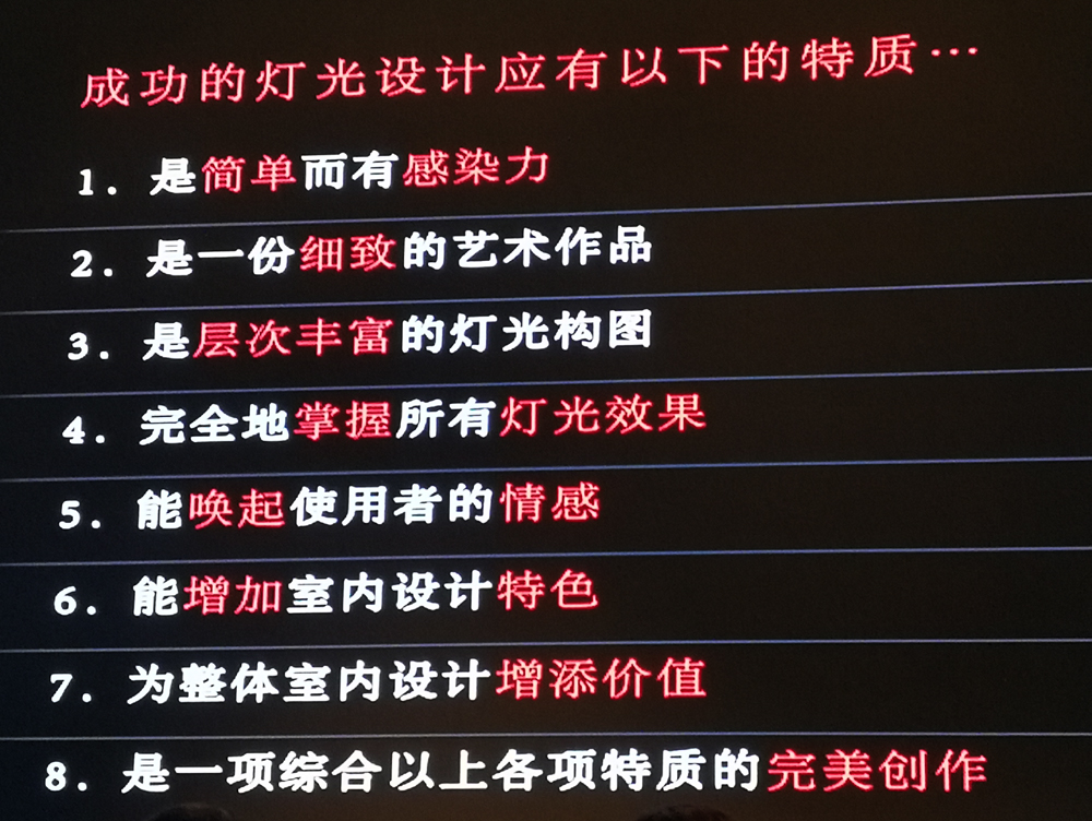 IMG_20170327_184505 副本.jpg