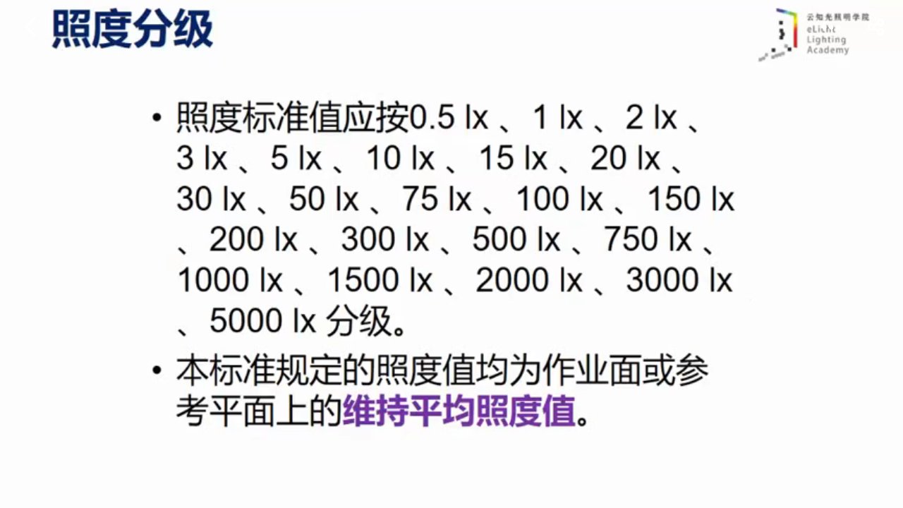 微信图片_20170914231803.jpg