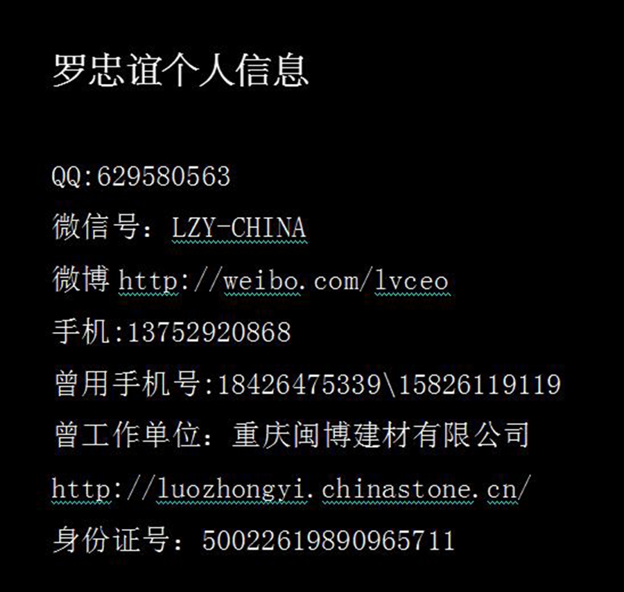 微信截图_20200628151428.jpg