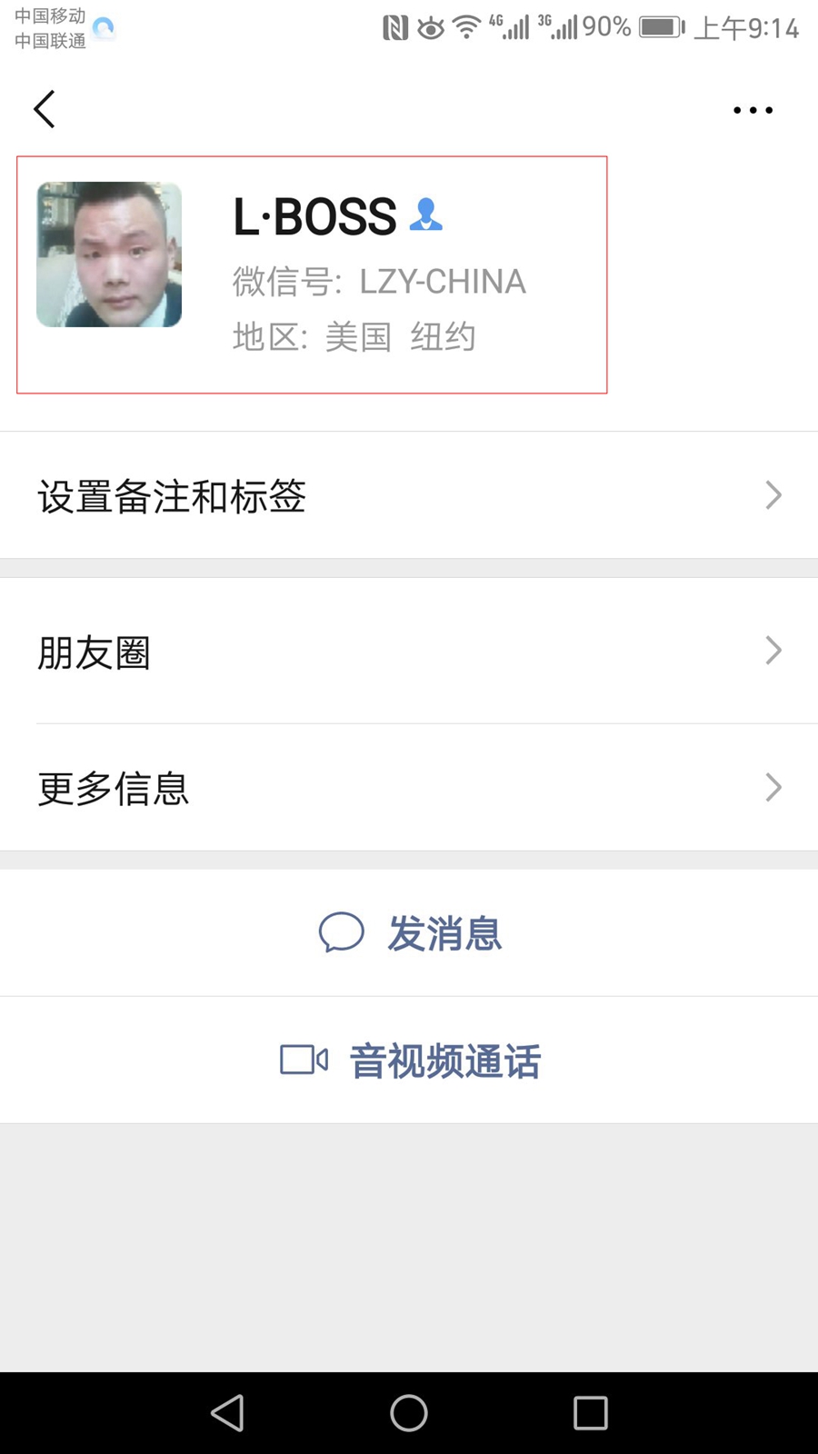 微信图片_20190407212003.jpg
