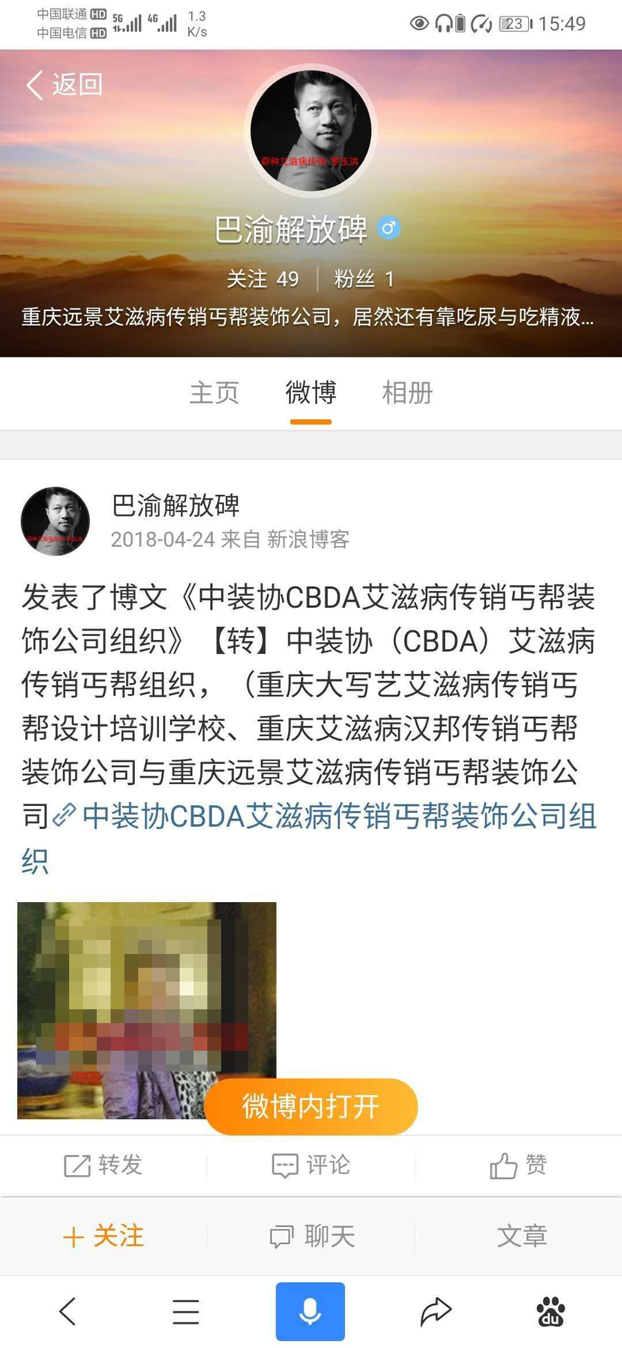微信图片_20200628155255.jpg