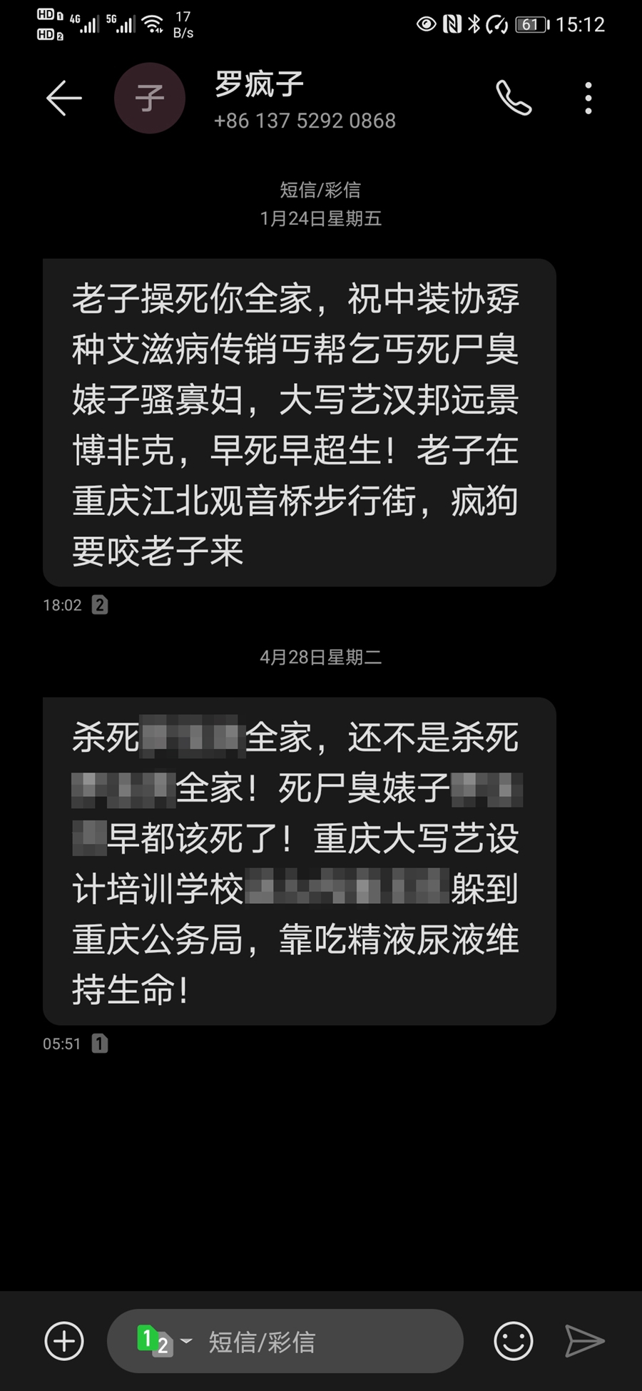微信图片_20200628151001.jpg